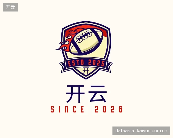认识开云官网